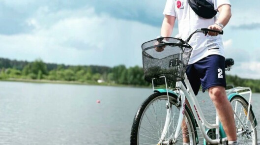 Пункт проката